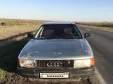 Audi 80 1990 годаүшін800 000 тг. в Уральск – фото 2