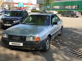 Audi 80 1990 годаүшін800 000 тг. в Уральск