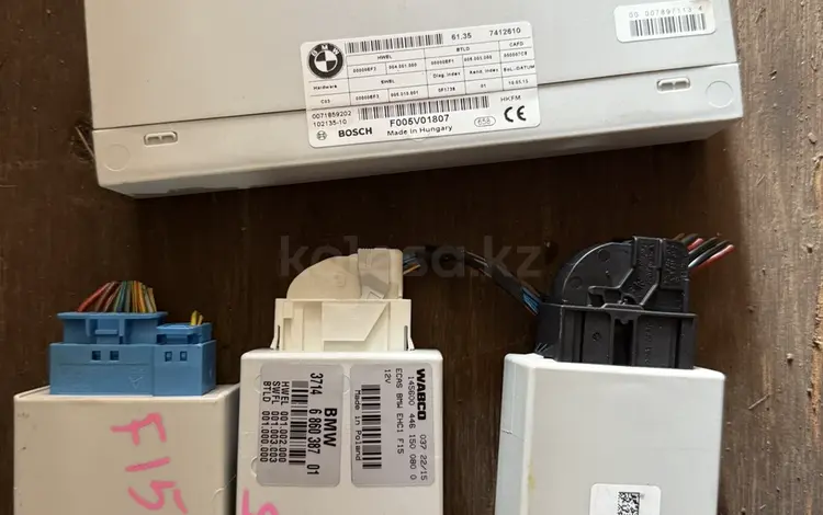 Блок управления багажника bmw f15 f16 за 40 000 тг. в Алматы