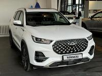 Chery Tiggo 8 Pro 2022 года за 10 300 000 тг. в Астана