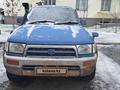 Toyota Hilux Surf 1998 годаүшін5 000 000 тг. в Астана – фото 14