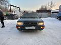 Audi V8 1994 годаүшін2 000 000 тг. в Алматы – фото 5