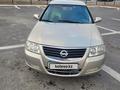 Nissan Almera Classic 2007 годаfor3 500 000 тг. в Кызылорда – фото 6