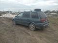 Mitsubishi Space Wagon 1993 годаfor1 600 000 тг. в Актобе – фото 9