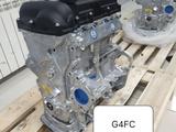 Двигатель, мотор Хюндай G4FC за 450 000 тг. в Актау – фото 2