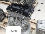 Двигатель, мотор Хюндай G4FC за 450 000 тг. в Актау