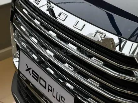 Jetour X90 Plus Premium 2.0 2025 года за 15 190 000 тг. в Караганда