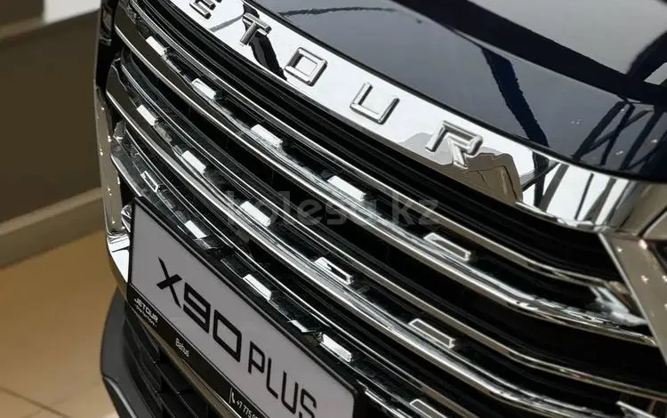 Jetour X90 Plus Premium 2.0 2025 года за 15 190 000 тг. в Караганда