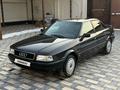 Audi 80 1993 годаүшін1 850 000 тг. в Тараз – фото 17