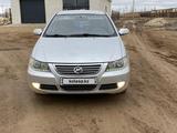 Lifan Solano 2014 года за 2 500 000 тг. в Атырау