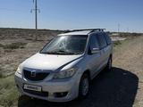 Mazda MPV 2004 годаүшін3 000 000 тг. в Кызылорда