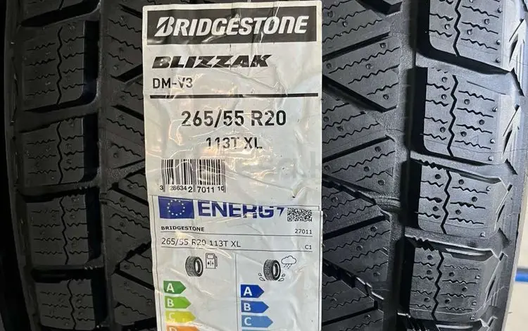 265/55/20 BRIDGESTONE DUELER AT693үшін700 000 тг. в Алматы