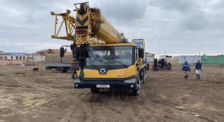 XCMG  QY25K 2020 года за 37 000 000 тг. в Астана