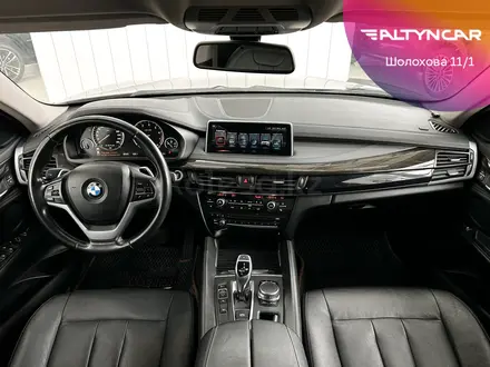 BMW X6 2017 года за 17 490 000 тг. в Уральск – фото 8