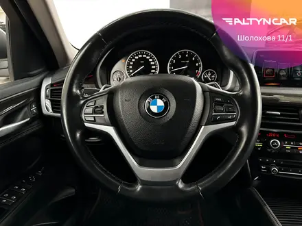 BMW X6 2017 года за 17 490 000 тг. в Уральск – фото 13