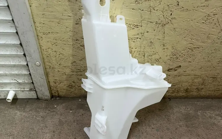 Бачок омывателя Киа Спортейдж 2016-/Kia Sportage 2022 за 12 000 тг. в Астана