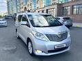 Toyota Alphard 2010 года за 11 500 000 тг. в Уральск