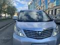 Toyota Alphard 2010 года за 11 500 000 тг. в Уральск – фото 5