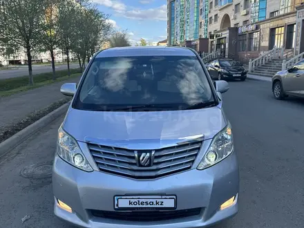 Toyota Alphard 2010 года за 11 500 000 тг. в Уральск – фото 7