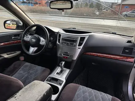 Subaru Outback 2010 года за 5 500 000 тг. в Усть-Каменогорск – фото 10