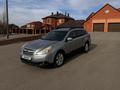 Subaru Outback 2010 года за 5 500 000 тг. в Усть-Каменогорск – фото 6