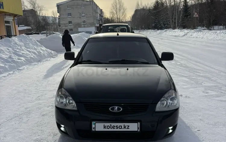 ВАЗ (Lada) Priora 2170 2013 годаfor3 000 000 тг. в Риддер