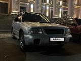 Subaru Forester 1997 года за 3 100 000 тг. в Усть-Каменогорск – фото 5