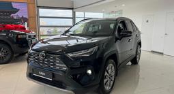 Toyota RAV4 Luxe+ 2025 годаүшін22 220 000 тг. в Щучинск