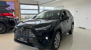 Toyota RAV4 Luxe+ 2025 года за 22 220 000 тг. в Щучинск