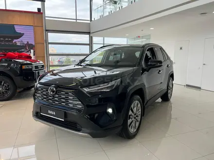 Toyota RAV4 Luxe+ 2025 года за 22 220 000 тг. в Щучинск