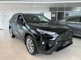 Toyota RAV4 Luxe+ 2025 года за 22 220 000 тг. в Щучинск – фото 5