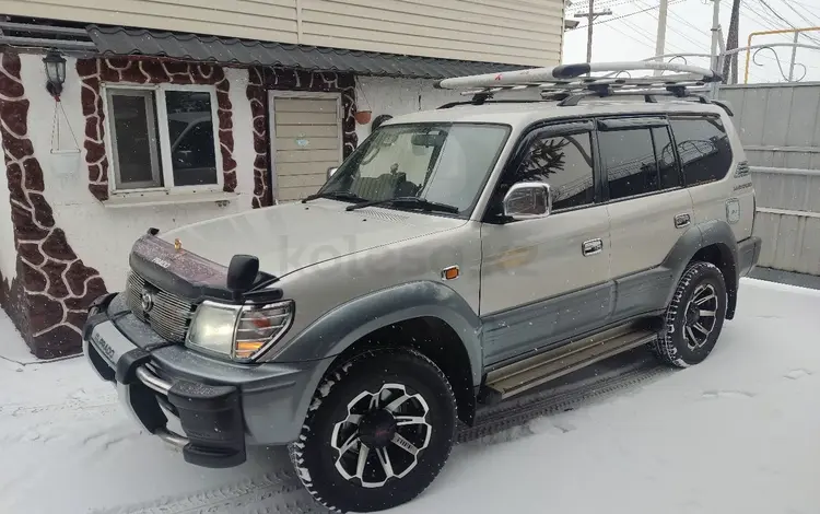 Toyota Land Cruiser Prado 1998 года за 7 600 000 тг. в Алматы