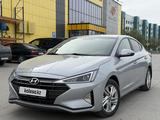 Hyundai Elantra 2020 года за 7 500 000 тг. в Кызылорда