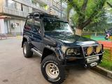 Toyota Land Cruiser Prado 1996 годаүшін8 000 000 тг. в Алматы