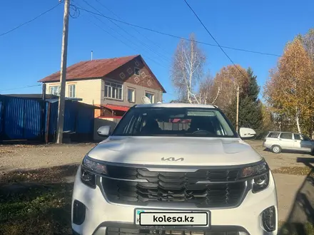 Kia Seltos 2024 года за 9 100 000 тг. в Алтай