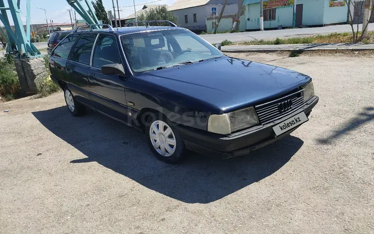 Audi 100 1989 годаүшін1 000 000 тг. в Кызылорда