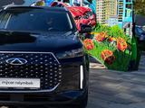 Chery Tiggo 4 2026 годаүшін7 990 000 тг. в Алматы – фото 5