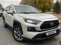 Toyota RAV4 2019 годаүшін11 500 000 тг. в Алматы