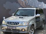 Hyundai Terracan 2001 года за 1 850 000 тг. в Усть-Каменогорск