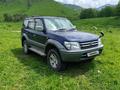 Toyota Land Cruiser Prado 1997 годаүшін4 000 000 тг. в Алматы