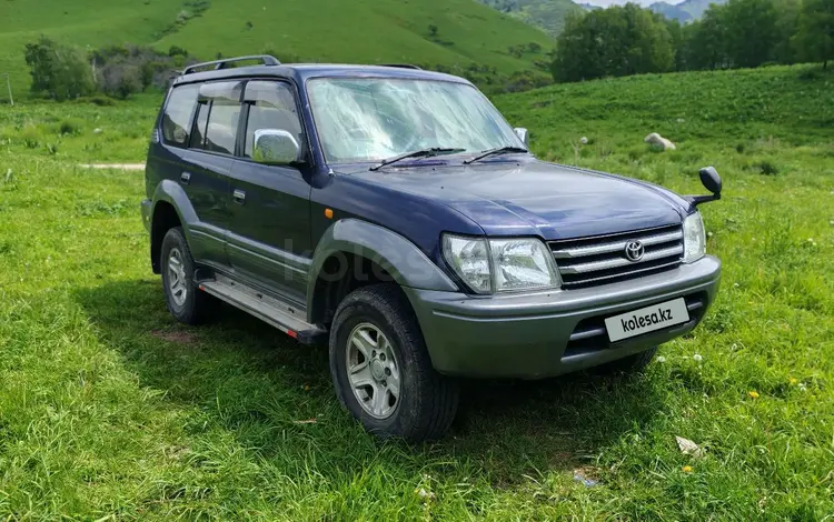 Toyota Land Cruiser Prado 1997 годаүшін4 000 000 тг. в Алматы