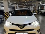 Toyota RAV4 2017 года за 14 500 000 тг. в Астана – фото 4