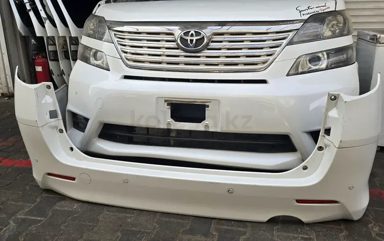 Задний бампер Toyota Vellfire / Alphard, Задний бампер вилфайр / Алфард за 70 000 тг. в Алматы