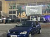 Opel Astra 2001 годаfor1 950 000 тг. в Актобе – фото 2