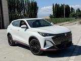 Changan X5 Plus 2026 года за 7 800 000 тг. в Алматы