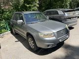 Subaru Forester 2006 года за 4 700 000 тг. в Алматы – фото 4