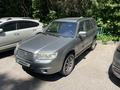Subaru Forester 2006 года за 4 700 000 тг. в Алматы