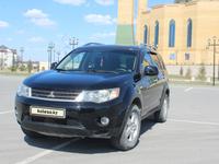 Mitsubishi Outlander 2007 года за 6 400 000 тг. в Семей