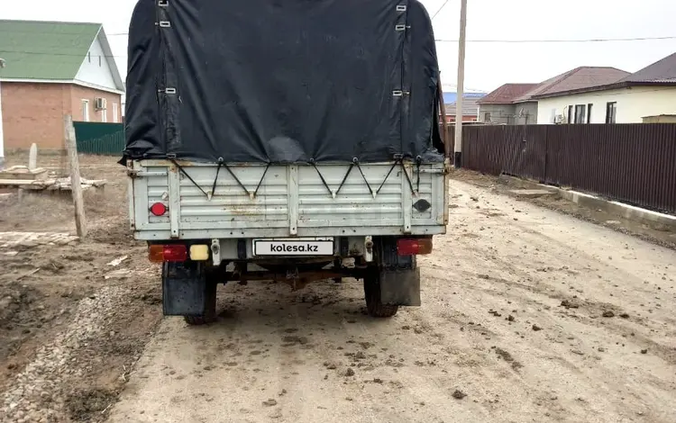 УАЗ Фермер 2015 года за 4 500 000 тг. в Атырау