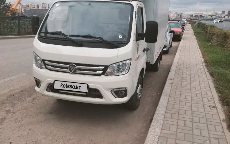 Foton  BK5032 2023 годаүшін13 500 000 тг. в Астана